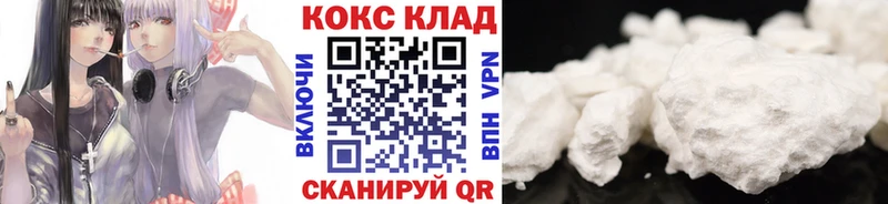 Как найти наркотики Рязань Alpha PVP  БУТИРАТ  ГАШ  Меф мяу мяу 