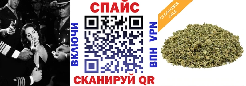 Бутират GHB  ссылка на мегу сайт  Рязань  где можно купить наркотик 