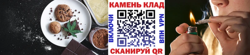 Canna-Cookies марихуана  купить  цена  Рязань 