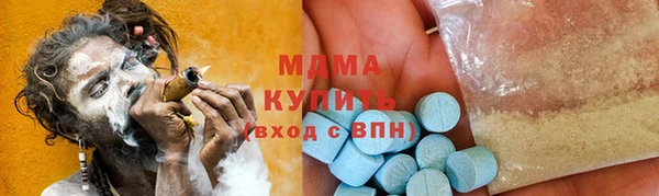 ешки Верея
