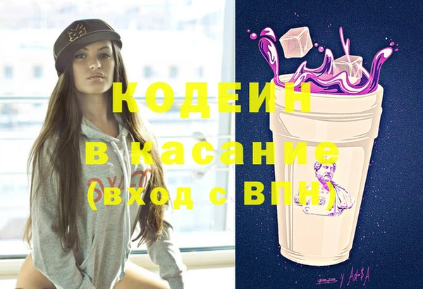 ПСИЛОЦИБИНОВЫЕ ГРИБЫ Верхнеуральск