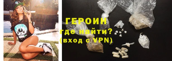 мет Верхний Тагил