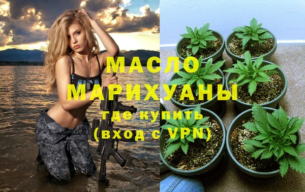 ПСИЛОЦИБИНОВЫЕ ГРИБЫ Верхнеуральск