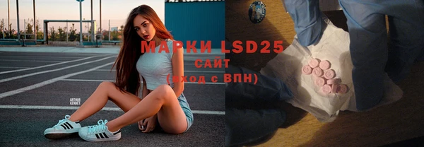 мет Верхний Тагил
