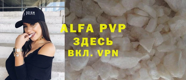 ПСИЛОЦИБИНОВЫЕ ГРИБЫ Верхнеуральск