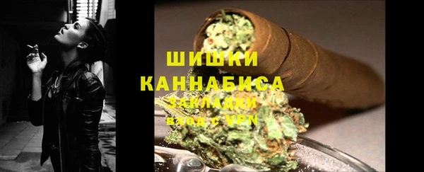 ешки Верея