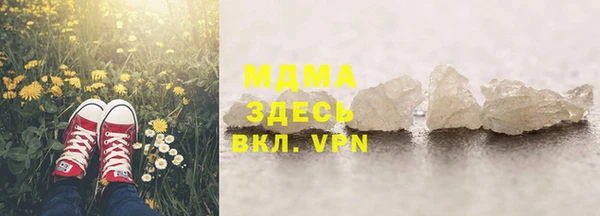 ешки Верея