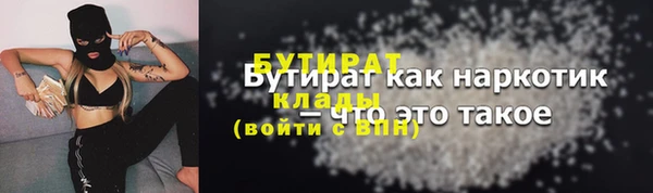 ешки Верея