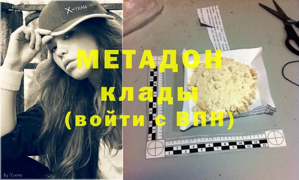ПСИЛОЦИБИНОВЫЕ ГРИБЫ Верхнеуральск