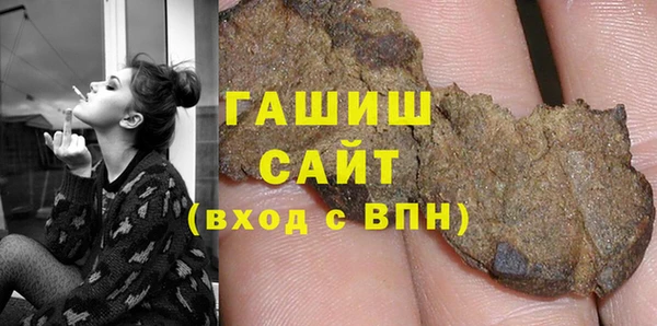 ПСИЛОЦИБИНОВЫЕ ГРИБЫ Верхнеуральск