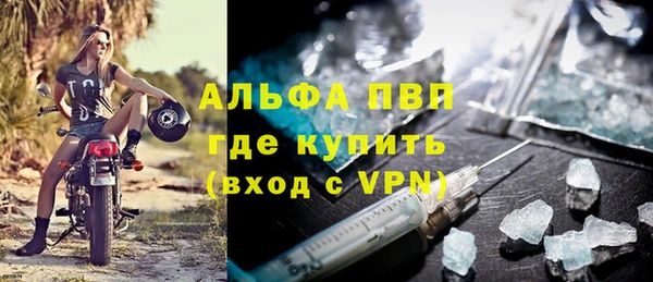 ешки Верея