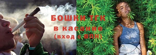 ПСИЛОЦИБИНОВЫЕ ГРИБЫ Верхнеуральск