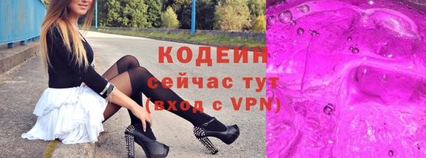ешки Верея