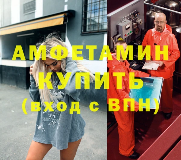 ешки Верея