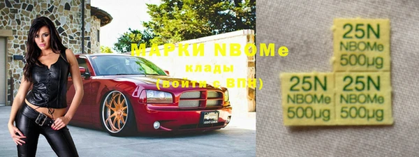 ешки Верея