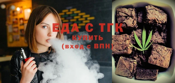 ешки Верея
