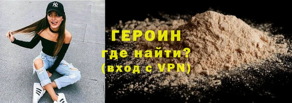 ПСИЛОЦИБИНОВЫЕ ГРИБЫ Верхнеуральск