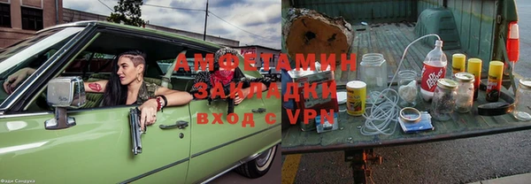 ешки Верея