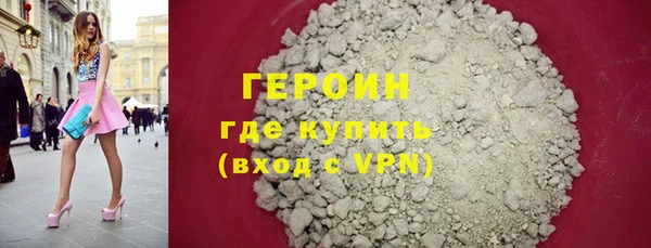 ПСИЛОЦИБИНОВЫЕ ГРИБЫ Верхнеуральск