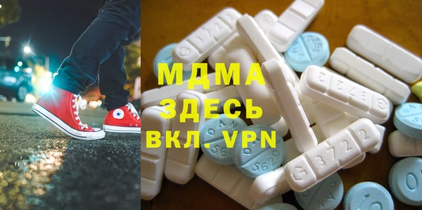 мет Верхний Тагил