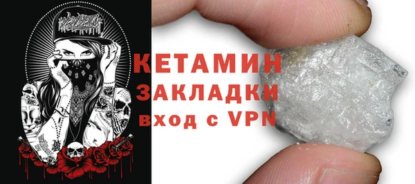 ешки Верея
