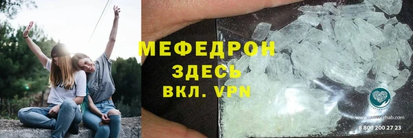ПСИЛОЦИБИНОВЫЕ ГРИБЫ Верхнеуральск