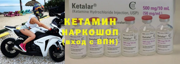 ПСИЛОЦИБИНОВЫЕ ГРИБЫ Верхнеуральск