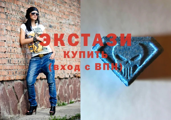 ПСИЛОЦИБИНОВЫЕ ГРИБЫ Верхнеуральск
