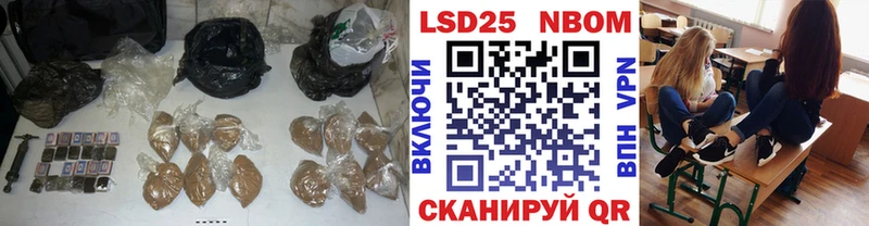 LSD-25 экстази кислота  Рязань 