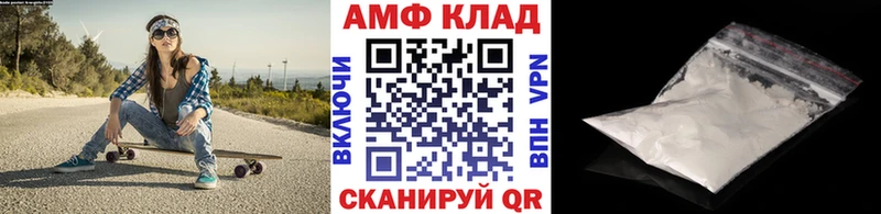 купить наркотик  Рязань  Первитин Декстрометамфетамин 99.9% 